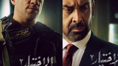 Photo of “فض رابعة” يظهر في أحداث مسلسل “الاختيار 2”