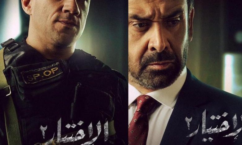 Photo of “فض رابعة” يظهر في أحداث مسلسل “الاختيار 2”