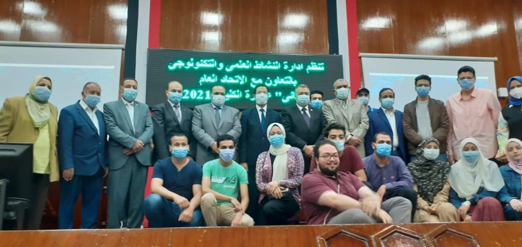 العلاج الطبيعى تحرز كأس عباقرة جامعة بنها ٢٠٢١