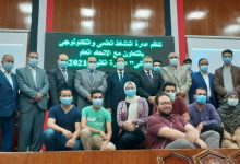 Photo of العلاج الطبيعى تحرز كأس عباقرة جامعة بنها ٢٠٢١