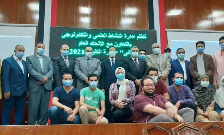 Photo of العلاج الطبيعى تحرز كأس عباقرة جامعة بنها ٢٠٢١