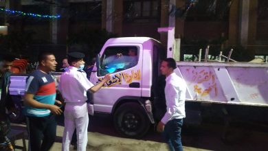 Photo of حملات مكثفة لمتابعة تطبيق الاجراءات الاحترازية وتحرير محاضر للمخالفين بمدن واحياء القليوبية