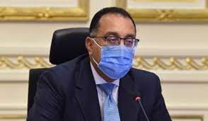 Photo of مدبولي: مصر تعد من أقل أعداد الاصابات بكورونا