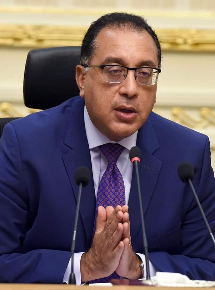رئيس