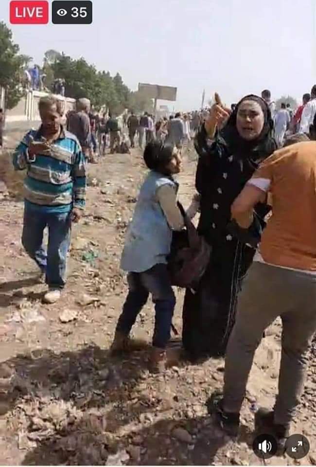 حادث قطار