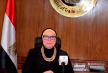 Photo of ممنوع تصدير الفول لمده ثلاثه أشهر