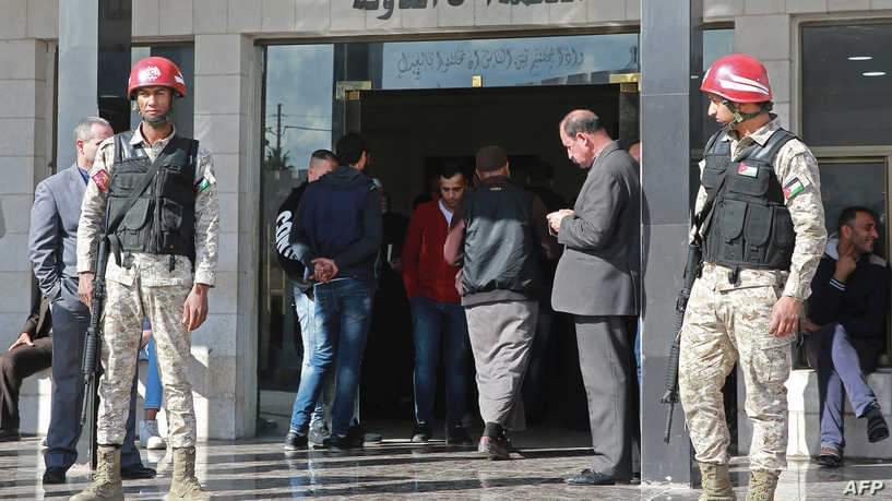 الأردن