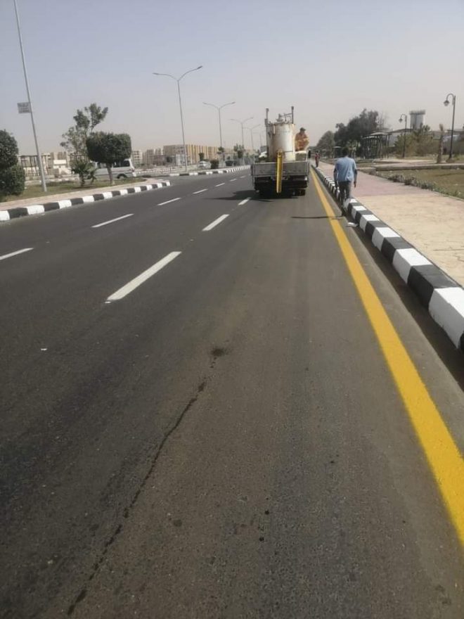 رفع كفاءة