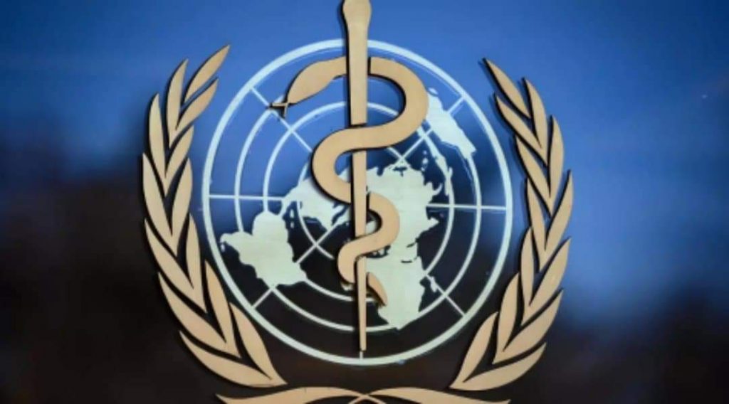 لقاح
