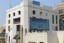 Photo of الإفتاء المصرية تستطلع هلال شهر رمضان مساء اليوم