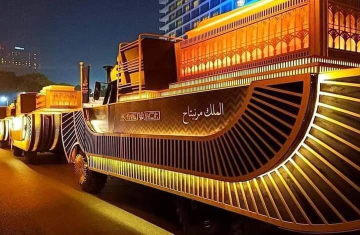 المومياوات الملكية