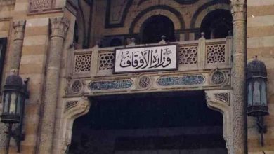 Photo of الأوقاف تطلق الدورة التدريبية في المهارات الإعلامية لأئمة السويس… غداً