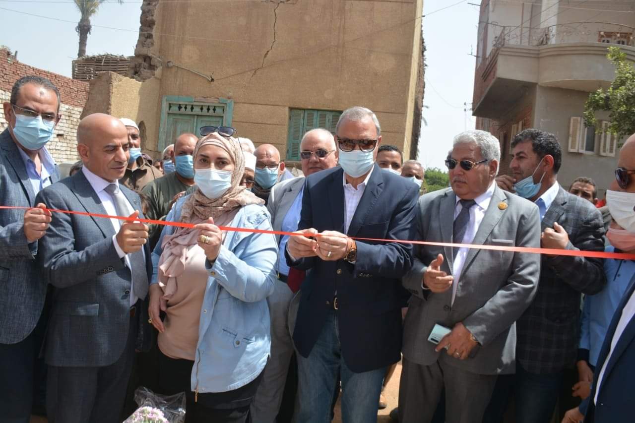 محافظ