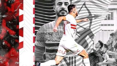 Photo of تشكيلة الزمالك أمام مولودية الجزائري ضمن منافاسات دوري أبطال إفريقيا