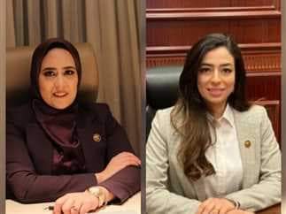 رئيس النواب