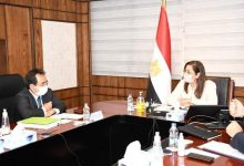 Photo of د.هالة السعيد: الوزارة تحرص على التعاون مع مختلف شركاء التنمية