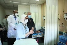 Photo of وزيرة الصحة توجه الأطقم الطبية بأهمية تقديم الدعم النفسي لمصابي فيروس كورونا