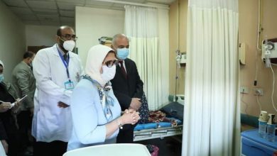 Photo of وزيرة الصحة توجه الأطقم الطبية بأهمية تقديم الدعم النفسي لمصابي فيروس كورونا