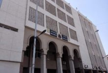 Photo of جامعة الزقازيق تحقق المركز 1297 عالمياً وفقاً للتصنيف الدولي للجامعات (CWUR)