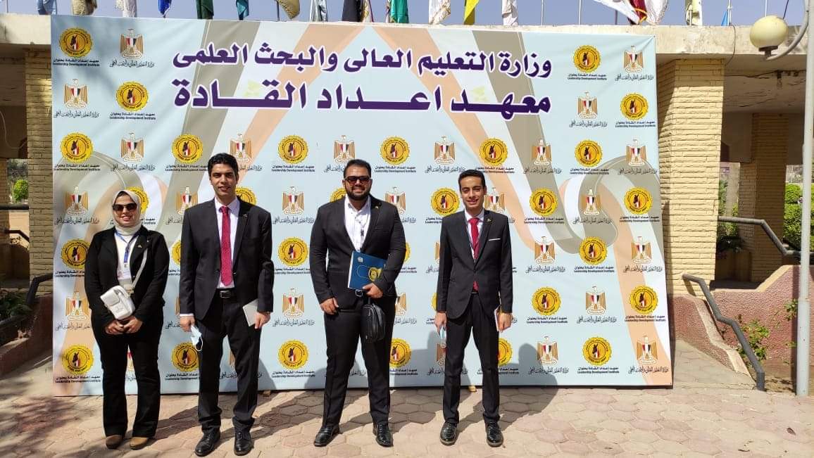 جامعة بنها