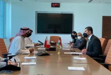 Photo of رئيس الهيئة العامة للإستثمار والمناطق الحرة يصل العاصمة البحرينية المنامة