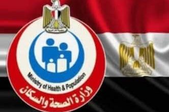 Photo of الصحة تعلن عن خروج 355 متعافيا من فيروس كورونا