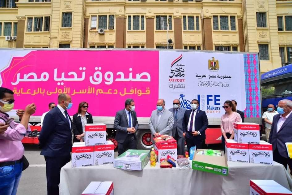 "قوافل أبواب الخير تصل القاهرة" وتوفر 144 طن مواد غذائية و15 طن دواجن للأسر المستحقة بالمحافظة