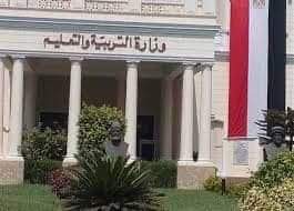 Photo of وزارة التعليم تعلن طرق وضوابط التقييم لطلاب أولي وثانية ثانوي