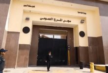 Photo of لجنة حقوق الإنسان بالبرلمان والمراسلون الأجانب يزورون سجن المرج