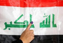 Photo of الانتخابات العراقية تحت مراقبة مجلس الأمن الدولي “يونامي”