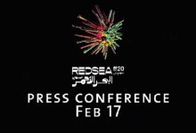 Photo of فتح باب المشاركة في مهرجان البحر الأحمر السينمائي