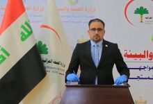 Photo of الصحة العراقية تؤكد استعدادها لاستقبال الجرحى الفلسطينيين