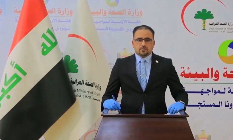 Photo of الصحة العراقية تؤكد استعدادها لاستقبال الجرحى الفلسطينيين