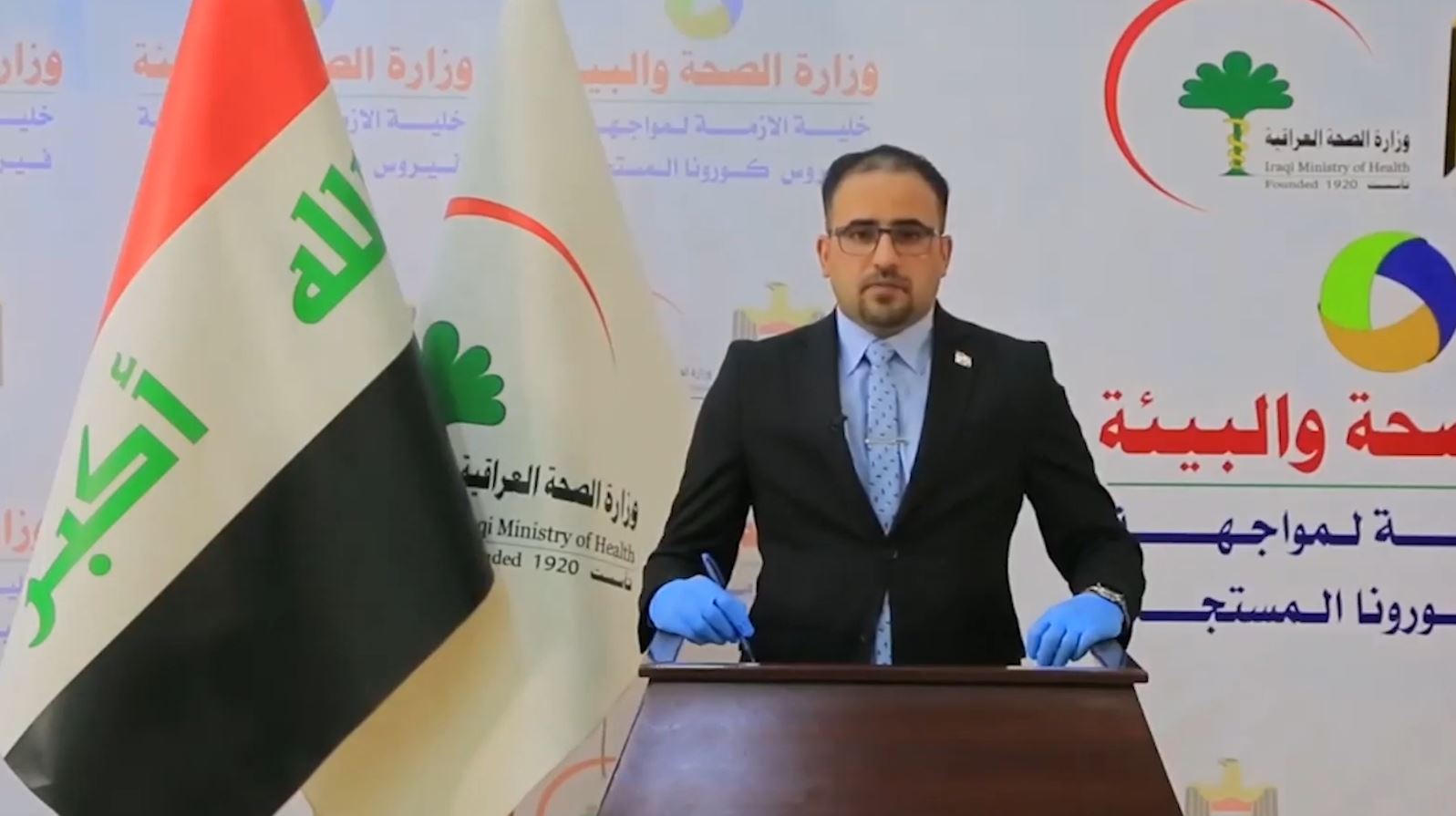 الجرحى الفلسطينيين