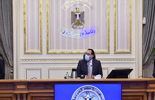 التعليم