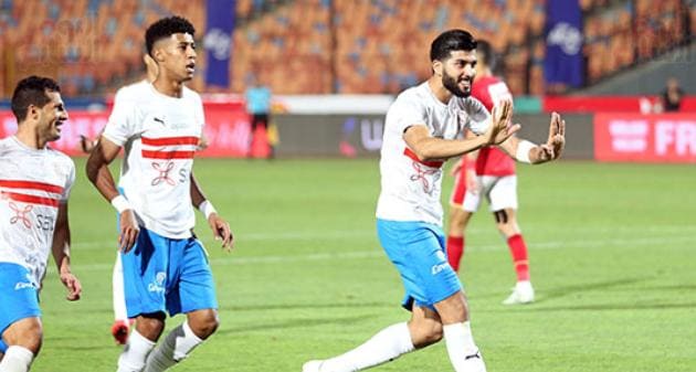 القمة