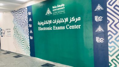 Photo of نائب رئيس جامعة بنها  لشئون التعليم والطلاب يتفقد تجهيزات مركز  الاختبارات الالكترونية لامتحانات نهاية العام