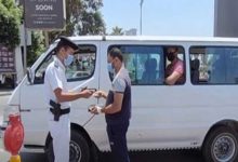 Photo of الداخلية تغلق 2433 محلا وتحرر محاضر لـ15605 أشخاص لعدم ارتداء الكمامة