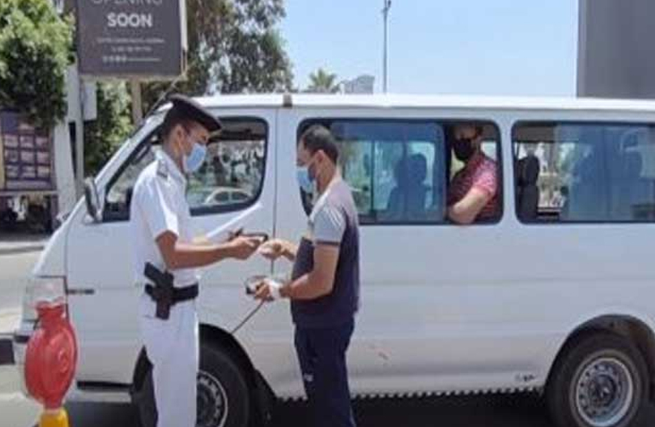 الكمامات