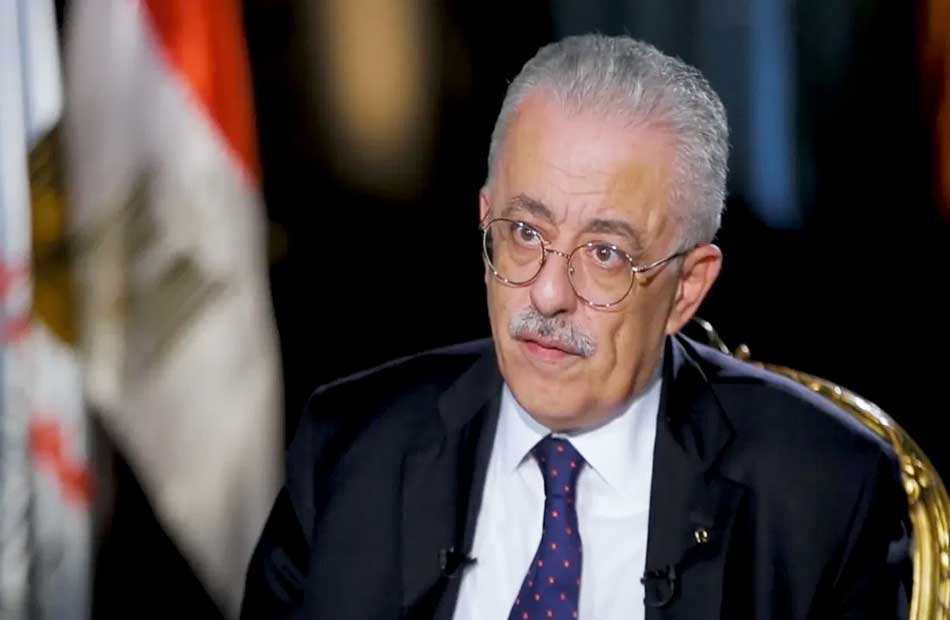 التعليم شوقى