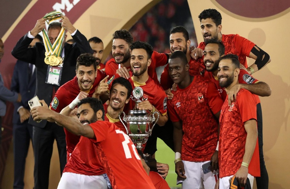 الأهلي