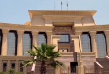 Photo of المحكمة الدستورية ترفض دعوى بشأن منح الجنسية لأحفاد الأم