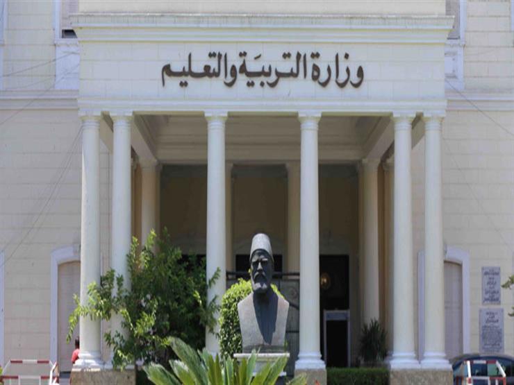 التعليم لطلاب الثانوية العامة: حل امتحانات المواد غير المضافة للمجموع من المنزل