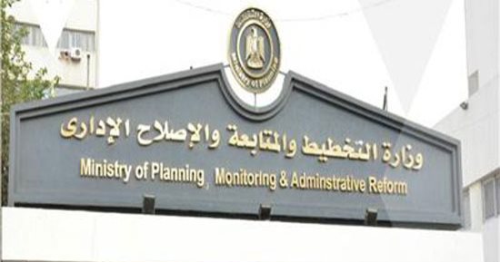 التخطيط