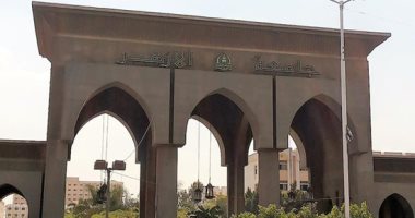 Photo of بدء امتحانات الفصل الدراسى الثانى بجامعة الأزهر..5 يونيو