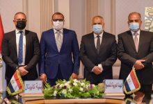 Photo of صناعة الأبراج المعدنية برعاية “العربية للتصنيع” و”بنية كابيتال”