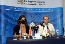Photo of بروتوكول تعاون لتشجع المصريين بالخارج على الاستثمار بالبورصة