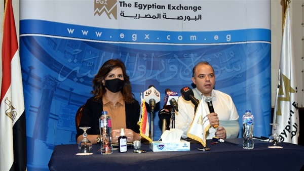 البورصة