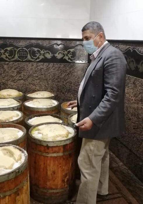 الصحة