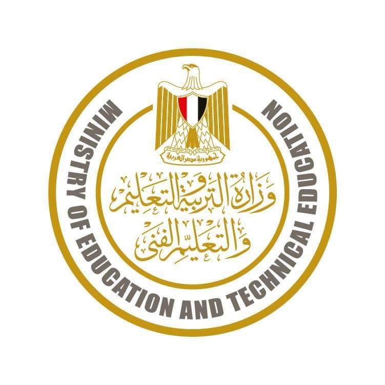 وزير